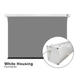 VIVIDSTORM ALR Slimline Motorised Drop Down Standard/Long Throw Projector Screen - Image 10