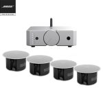 BOSE Professional DesignMax DM2C-LP In-Ceiling Loudspeaker + Luxe Vision Compact Amplifier Sound System - Image 2